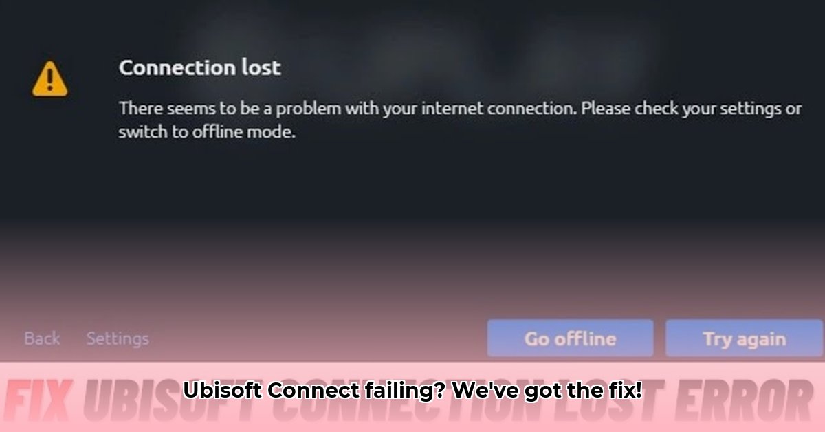 ubisoft-connect-problems
